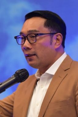 KPK Telusuri Aliran Dana Rp222 Miliar Kasus Bank BJB ke Ridwan Kamil dan Keluarga
